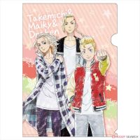 Misaki13