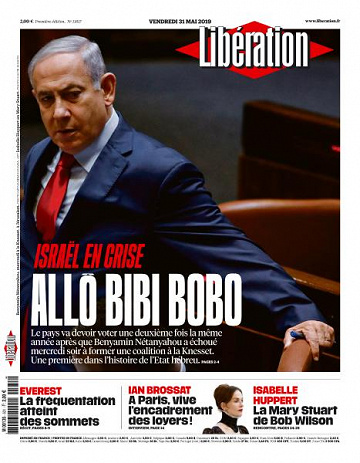 Libération du Vendredi 31 Mai 2019