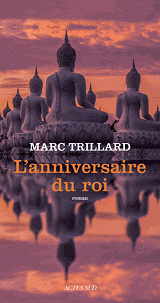 L’anniversaire du roi (2016)- Trillard Marc