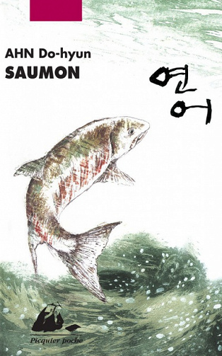 Saumon - Ahn Do-hyun