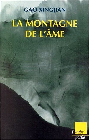 La Montagne de l’âme - Gao Xingjian