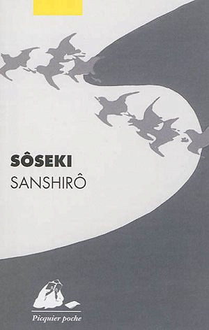 Sanshiro - Soseki Natsume