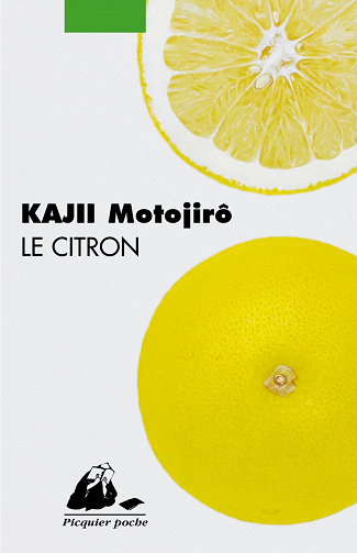 Le Citron - Motojiro Kajii