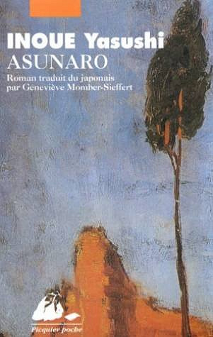 Asunaro - Yasushi Inoue