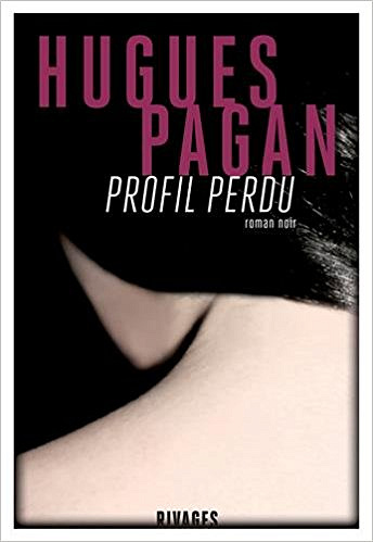 Hugues Pagan (2017) – Profil perdu