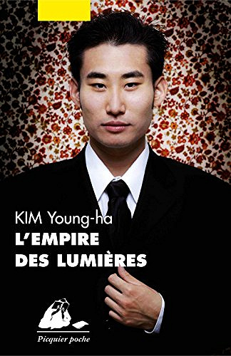 L’Empire des lumières - Young-Ha Kim