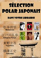 Pack 38 ebooks polars japonais