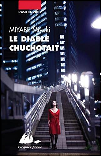 Miyuki Miyabe - Le diable chuchotait