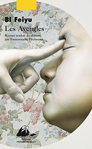 Feiyu BI - Les Aveugles