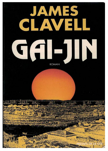 James Clavell - GAI-JIN