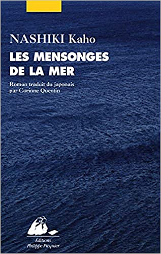 Kaho Nashiki - Les Mensonges de la mer