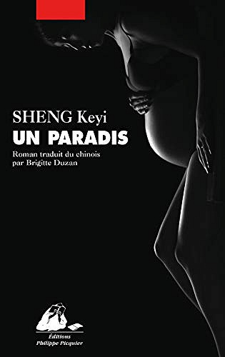 Un Paradis - Keyi Sheng (2018)
