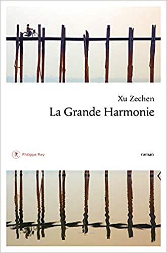 La Grande Harmonie - Xu Zechen (2018)