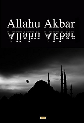 Anonyme - Allahu Akbar
