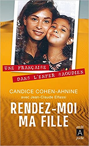 Rendez-moi ma fille - Candice Cohen-Ahnine