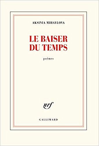 Le baiser du temps - Aksinia Mihaylova (2019)