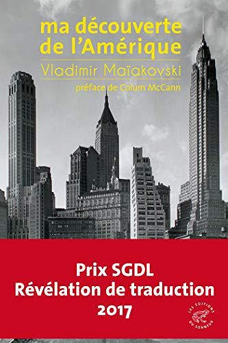 Ma découverte de l’Amérique - Vladimir Maiakovski