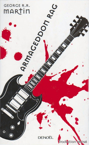 George R.R. Martin - Armageddon Rag