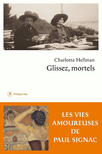 Glissez, mortels – Charlotte Hellman (Rentrée Littérature 2019)