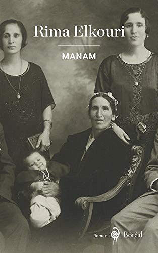 Manam - Rima Elkouri (2019)