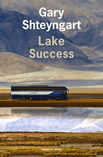 Lake Success - Gary Shteyngart (2020)