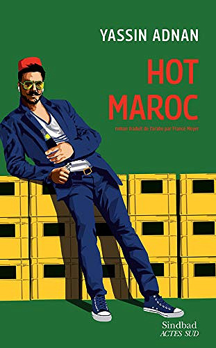 Hot Maroc - Yassin Adnan (2020)