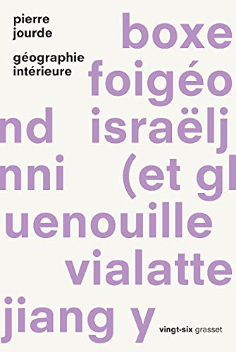 Pierre Jourde - Geographie interieure