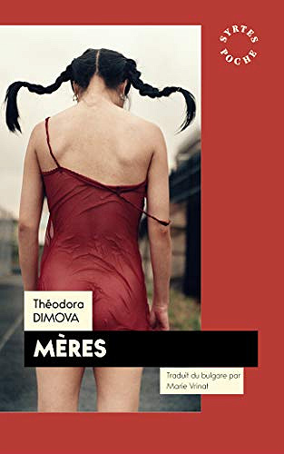 Mères - Théodora Dimova (2019)