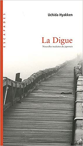 La Digue - Uchida Hyakken