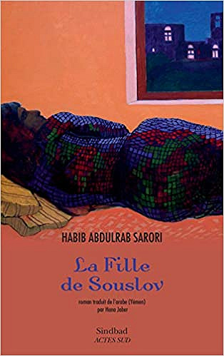 La fille de Souslov - Habib Abdulrab Sarori