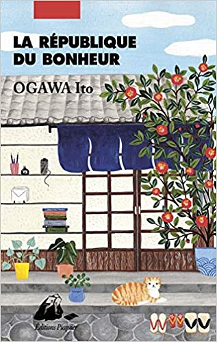 La Republique du Bonheur - Ito Ogawa (2020)