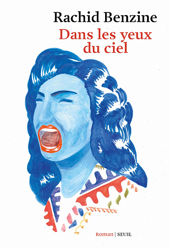 Rachid Benzine - Dans les yeux du ciel (2020)