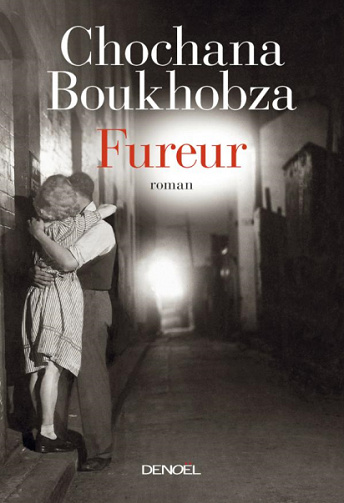 Fureur - Chochana Boukhobza