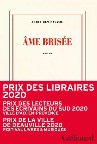 Âme brisée - Akira Mizubayashi