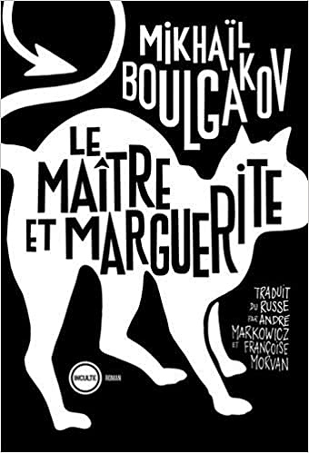 Le maître et Marguerite - Mikhaïl Boulgakov (2020)