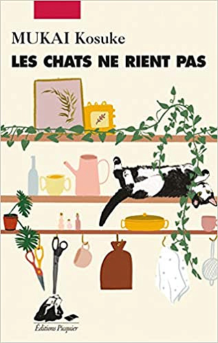 Les Chats Ne Rient Pas - Kosuke Mukai (2020)