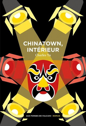 Chinatown, intérieur - Charles Yu (2020)