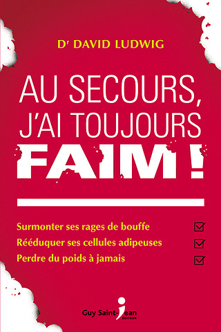 Au secours, j’ai toujours faim ! (2017)
