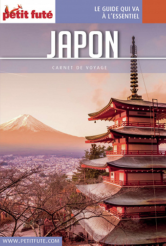 Carnet de voyage - Japon 2016