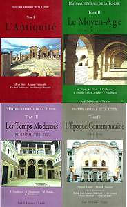 Histoire générale de la Tunisie - Tomes 1 à 4