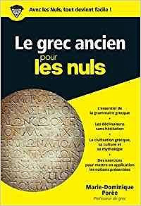 Le grec ancien pour les nuls (2017)