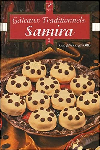 Gâteau traditionnels samira - collectif
