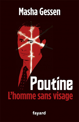 Poutine : L’homme sans visage