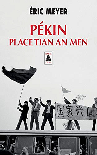Pékin - Place Tian An Men - Eric Meyer (2019)