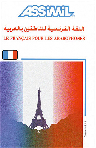 Assimil - Le français pour arabophones