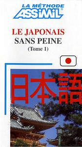 Le Japonais sans peine - tome 1 + Audio
