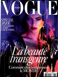 Vogue Paris - Mars 2017