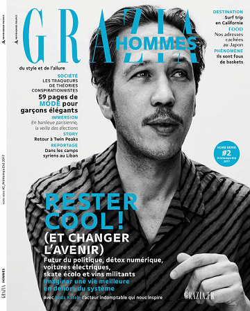Grazia Hors-Série Hommes - Printemps/Été 2017