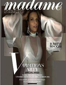 Madame Figaro - 7 Juillet 2017