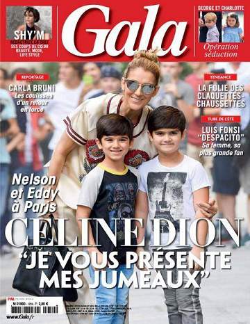 Gala France - 26 Juillet 2017